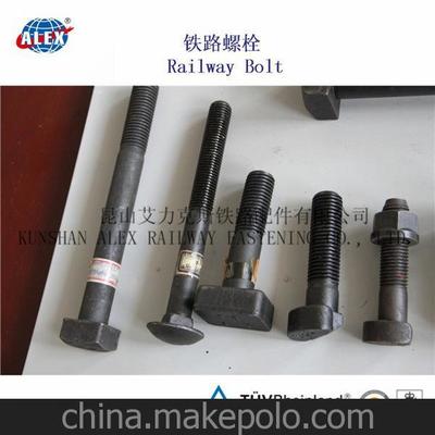工業(yè)之美 從華東制造工廠的鐵路螺栓到昆山艾力克斯的鍵盤配件